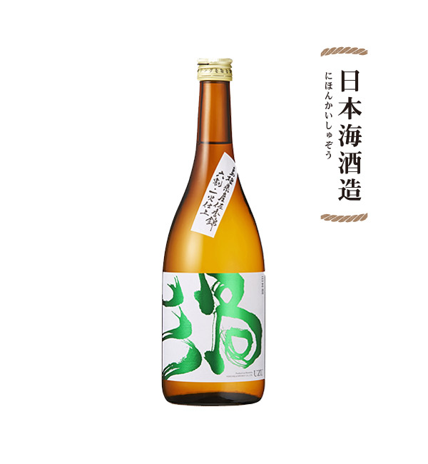 渦 純米吟釀 佐香錦六割 720ml