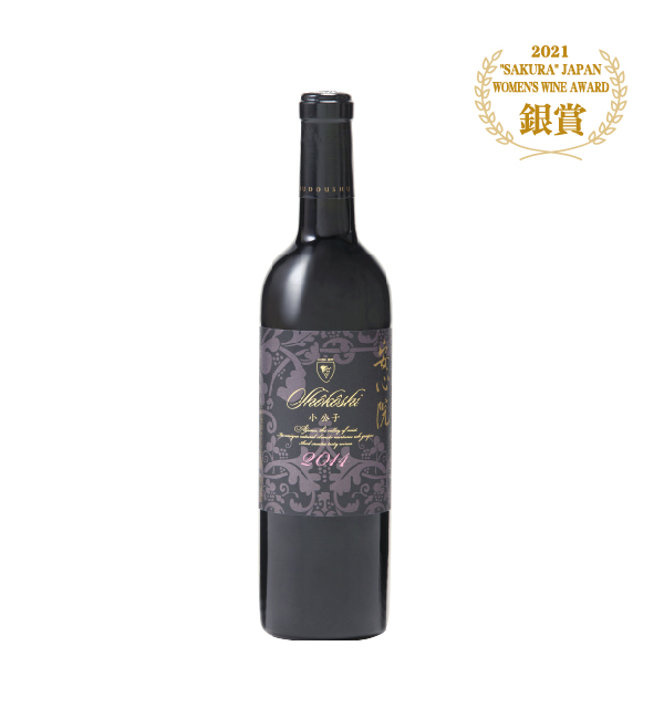 安心院 小公子紅葡萄酒 720ml
