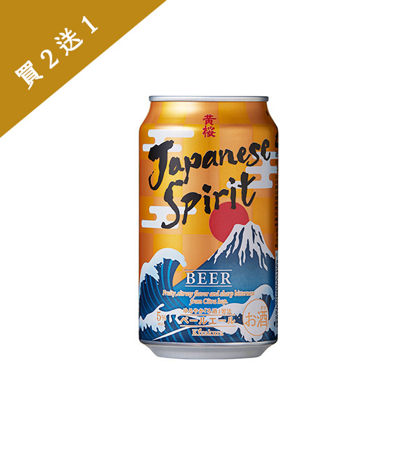 黃櫻 大和魂 愛爾淡啤酒 350ml(24入)