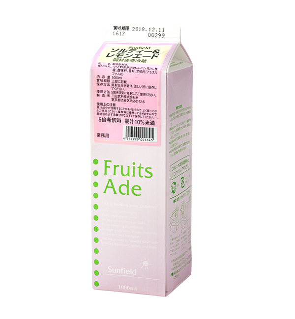 送料無料でお届けします 三田飲料 カクテルベース 巨峰 エード 1L 1000ml × 12本 ケース販売 送料無料 本州のみ fucoa.cl