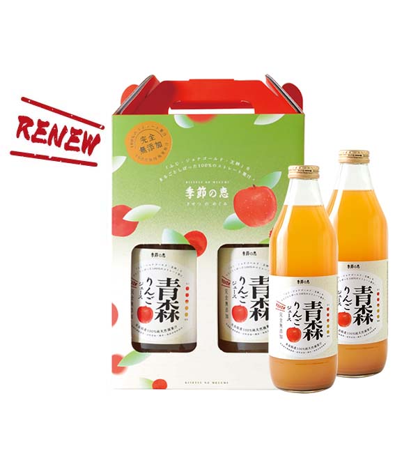 【蘋安如意禮盒組】100%日本青森縣產蘋果汁 1000ml (2入禮盒組)