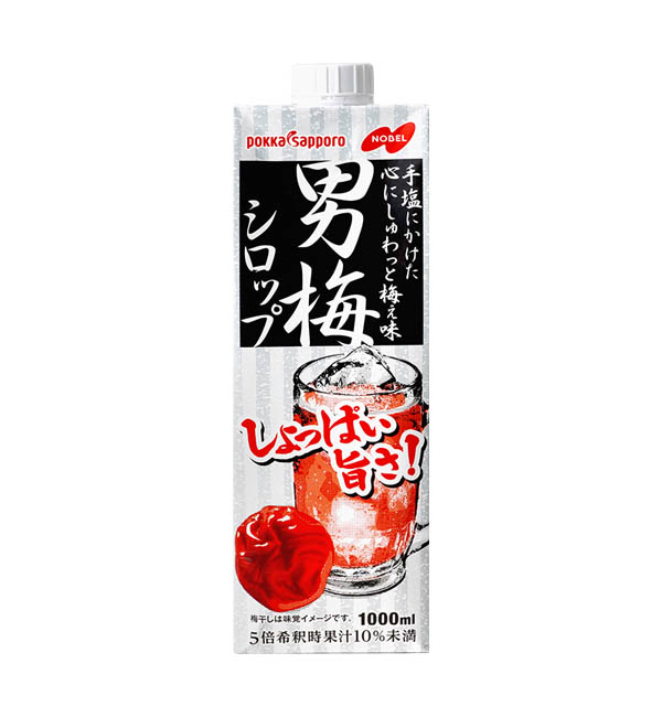 POKKASAPPORO男梅濃縮汁 1000ml