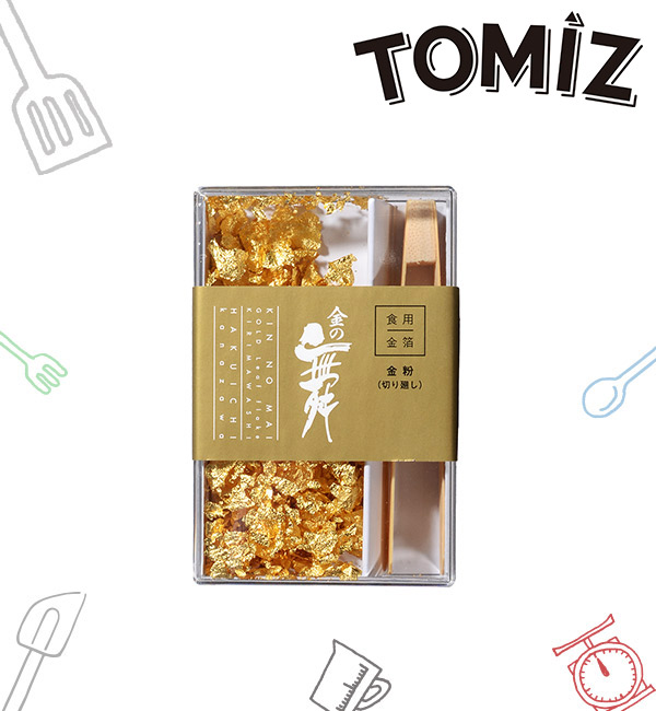 富澤商店食用金箔0 08g