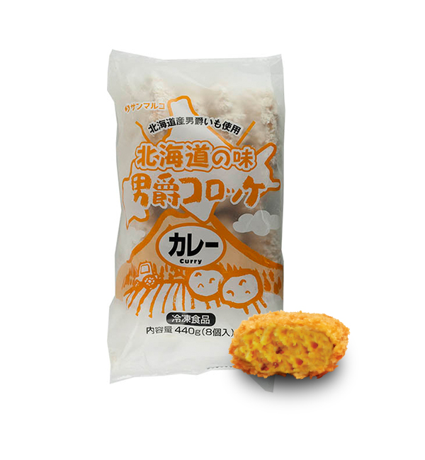 SF北海道男爵可樂餅 咖哩口味 440g(8入/包)